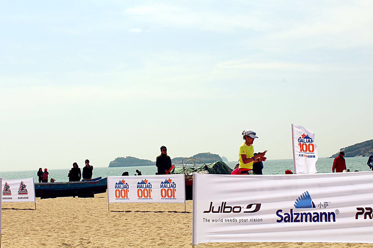 makeUvisible's tweet image. last week was the competition of DL100, here "100" means running 100km, at day &amp;amp; night, on flat and in mountains!