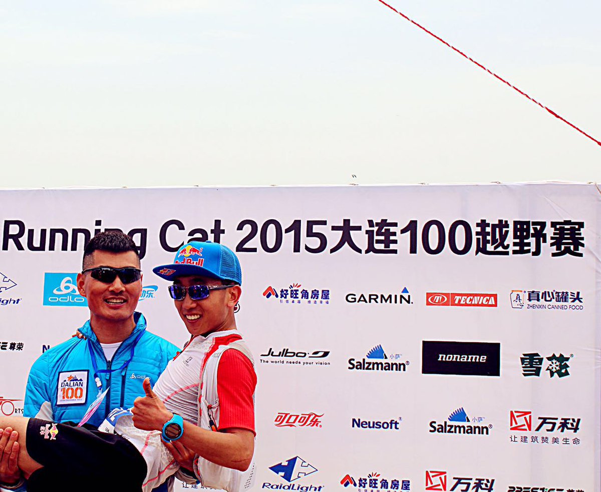 makeUvisible's tweet image. last week was the competition of DL100, here "100" means running 100km, at day &amp;amp; night, on flat and in mountains!