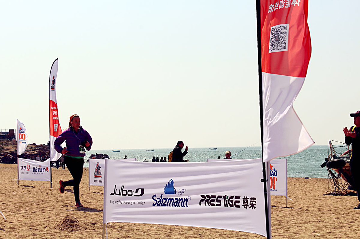 makeUvisible's tweet image. last week was the competition of DL100, here "100" means running 100km, at day &amp;amp; night, on flat and in mountains!