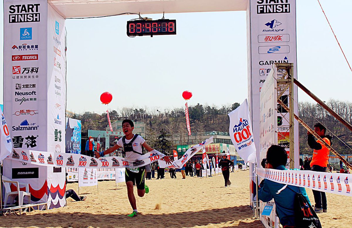 makeUvisible's tweet image. Salzmann as a sponsor, shows when you run at night, you need Reflective Products; Let's say, make people visible!