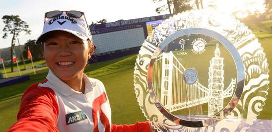 Happy Birthday? Lydia Ko gives herself belated birthday gift   