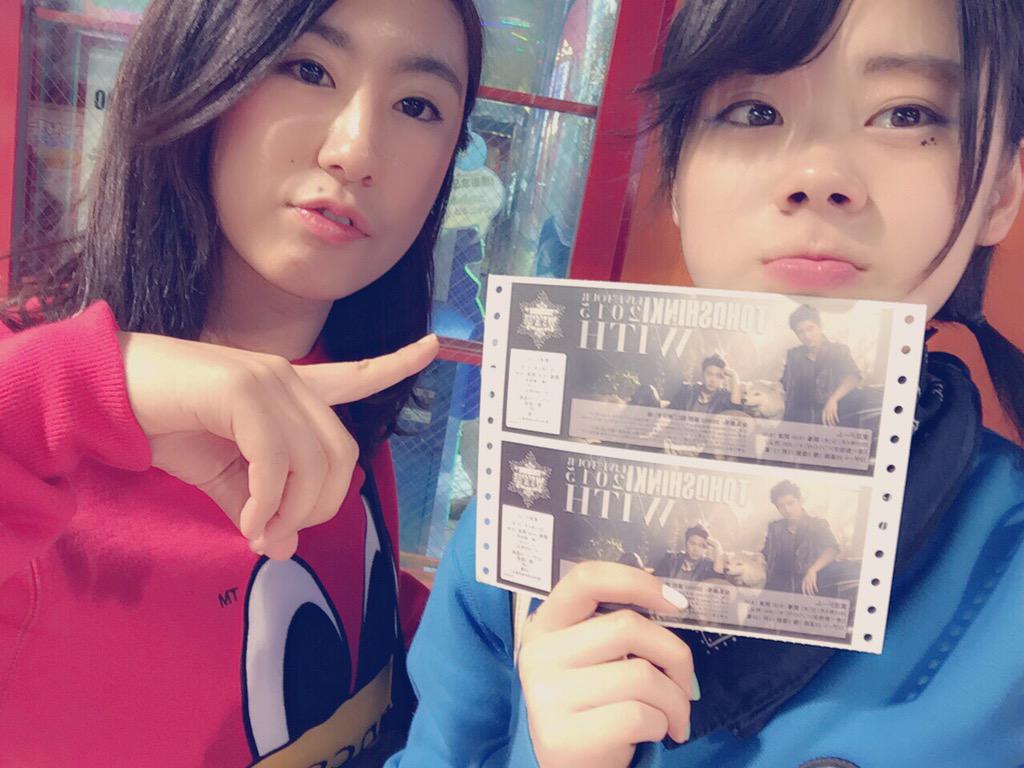 12___hug's tweet photo. Bigeastのリアチンといく₍₍⁽⁽(ી(◔‿ゝ◔)ʃ)₎₎⁾⁾
🙊💓💗🐶🙆☺✌✌😊💗
京セラ両日 〜〜〜〜〜〜〜 ！！！！！ http://t.co/X1AD817bL2