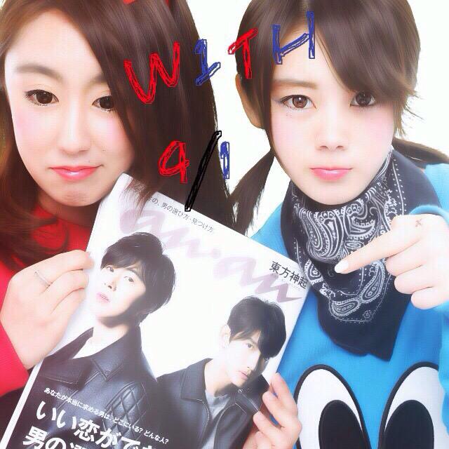 12___hug's tweet photo. Bigeastのリアチンといく₍₍⁽⁽(ી(◔‿ゝ◔)ʃ)₎₎⁾⁾
🙊💓💗🐶🙆☺✌✌😊💗
京セラ両日 〜〜〜〜〜〜〜 ！！！！！ http://t.co/X1AD817bL2