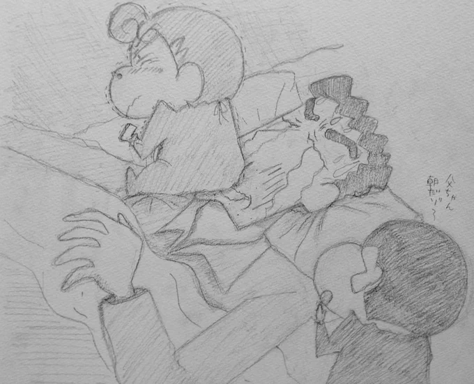 ひろしの起こされ方(b'3`*) 
