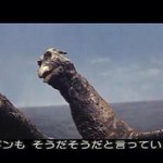 実況 ゴッドハンド ザ スモトリ ４ 後編 48ページ目 Togetter
