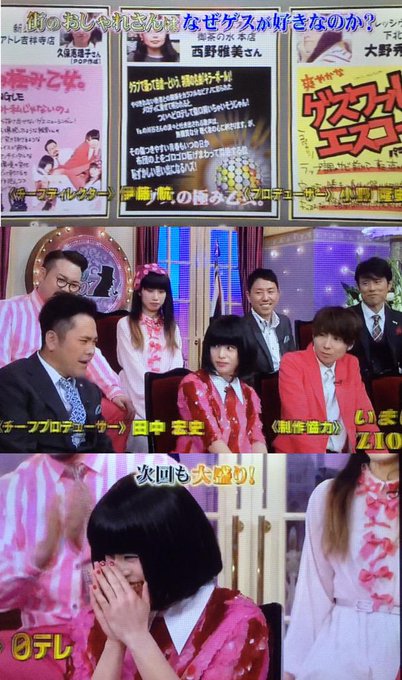 なるみさん Snoopocky 15年04月 Page 2 Twilog なるみさん Snoopocky 15年04月 Page 2 Twilog
