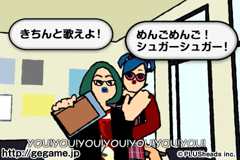 shushushu_a's tweet photo. 【ゴールデンエッグス　パズル系】
ステージ１クリア！ ちょーカンタンだったんですけどこれ。誰でもできるっつーの！
http://t.co/YTLcvTOLf2 #gegame http://t.co/hNSPuB3H5u