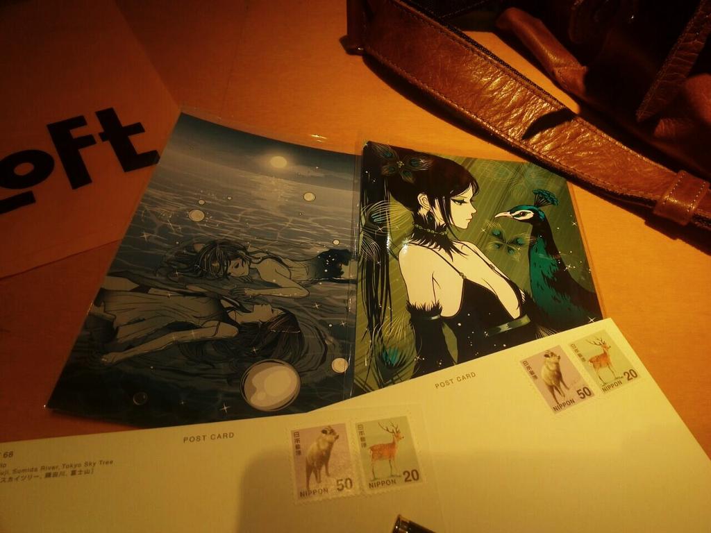 Deslyxique's tweet image. Pause cartes postales, Sony nex5N et origamis: où suis-je? :)
#Step_two
@imran273jr @ghantous44