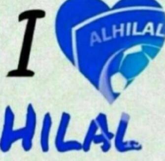 aboshadah2010's tweet photo. هلالي وهلاليه💙💙لتبادل الإضافات مع الزعماء💙💙رتويت وضيف من سوى رتويت💙💙الهلالي يضيف الهلالي💙💙 http://t.co/lL2U0fDpY6