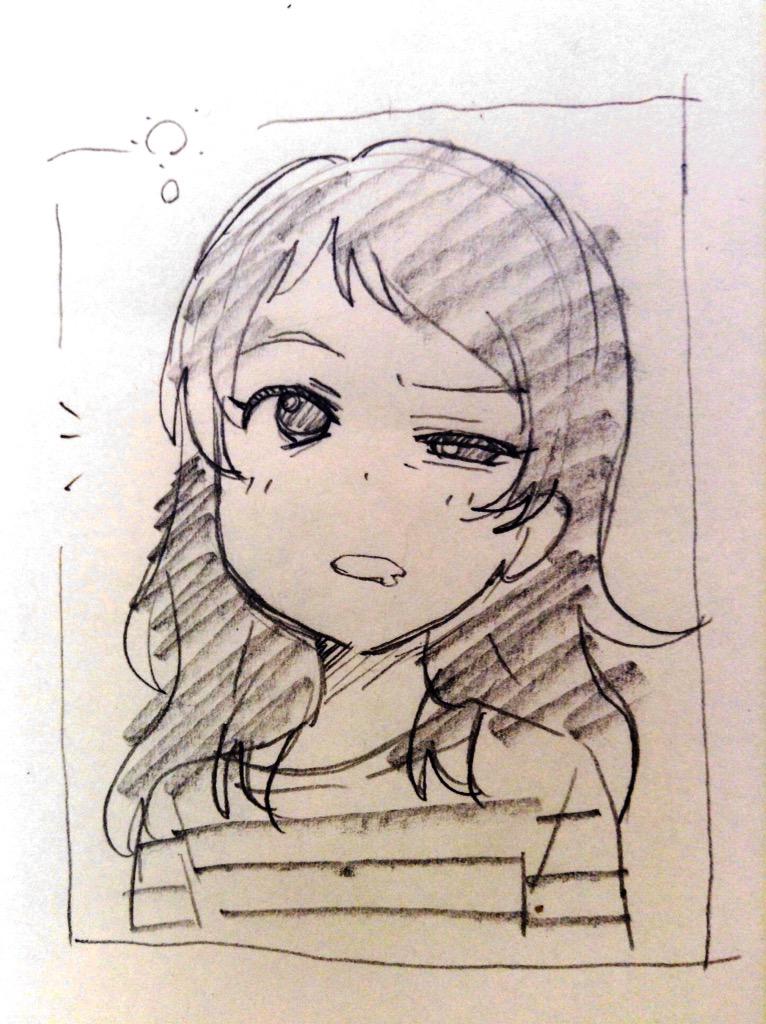 集まれ!ねむ沢さん 