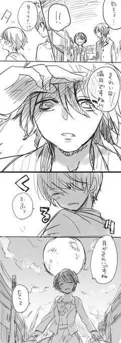 Una Una0502 15年04月 Twilog