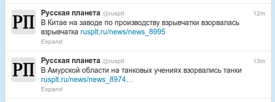 [Зображення: CDnHt4RWAAEL-9z.png]
