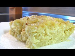 Макаронник с творогом видео рецепт. Книга о вкусной и здоровой пище delicious-recipes.ru/salatyi/makaro… #Рецепты #Салаты
