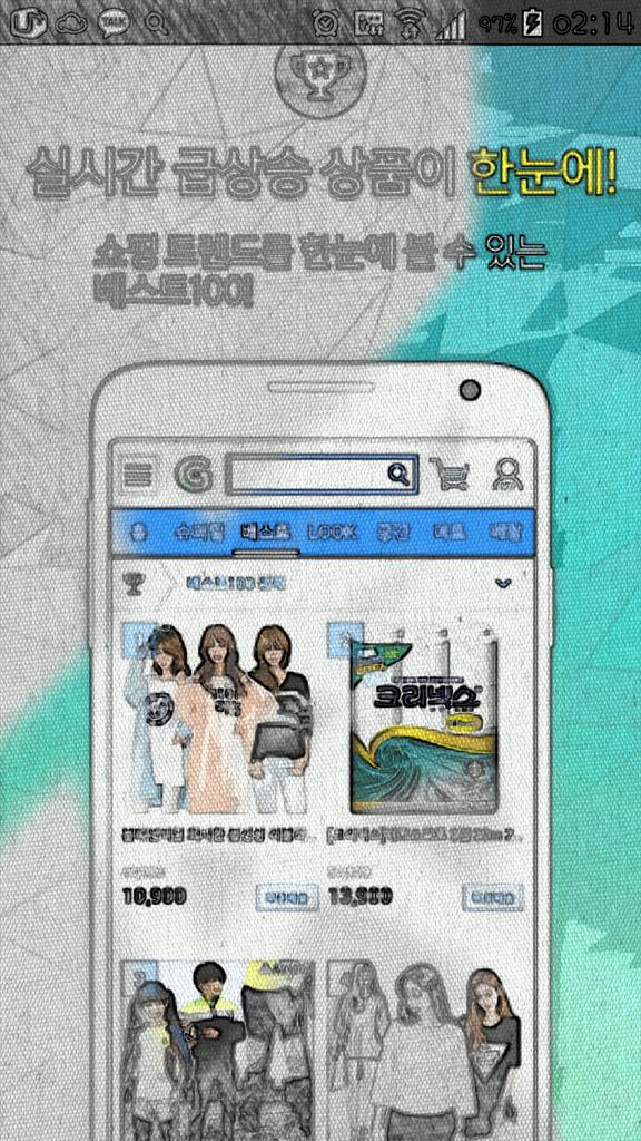 Jenny성남청소년재단 (@lioqq) on Twitter photo 