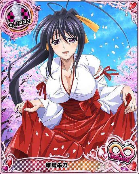 ~akeno~