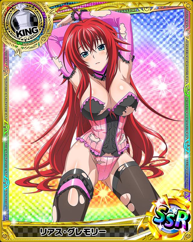 What you think~?