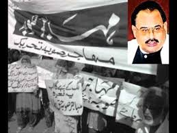 AbbasiMrehan1's tweet photo. #TheRightMan 
#ConnectWithMQM 
#iWantMyProvince @WasayJalil http://t.co/TbzHURFM62"