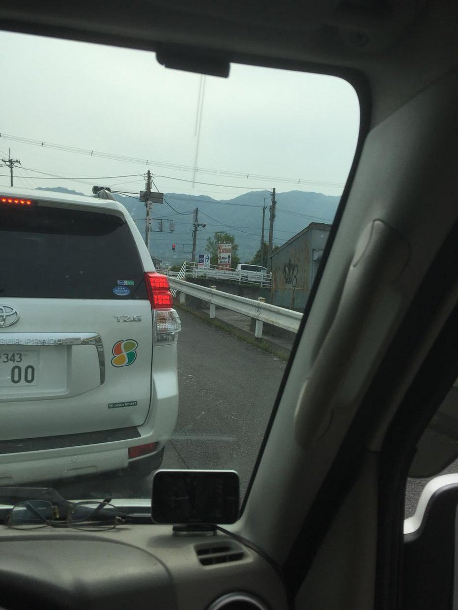 スタパ斎藤さん 高齢者の運転は死の危険を感じる 免許剥奪がいい Togetter