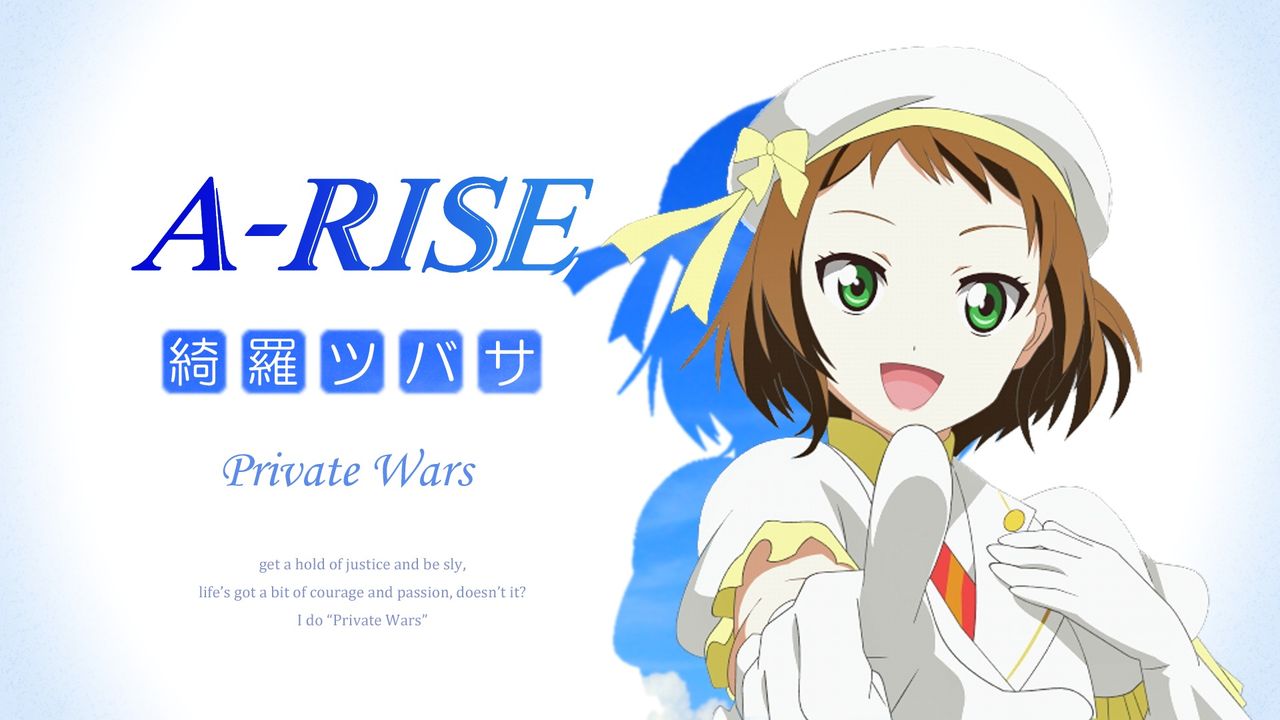 ミャウたそ 仮 綺羅ツバサ きらツバサ A Riseリーダー 伊原摩耶花 いばらまやか 氷菓 前髪事故った君 ガッツリでこ出すしか Gwいましか ハイセンス でこだし ミャウたそ 仮 綺羅ツバサ きらツバサ A Riseリーダー 伊原摩耶花 いばらまやか 氷菓 前髪事故った君 ガッツリでこ出すしか Gwいましか ハイセンス でこだし