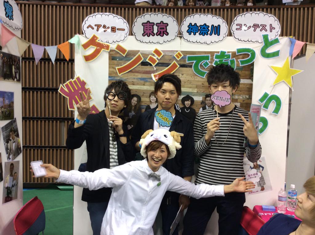 山梨県美容専門学校 Twitter Search