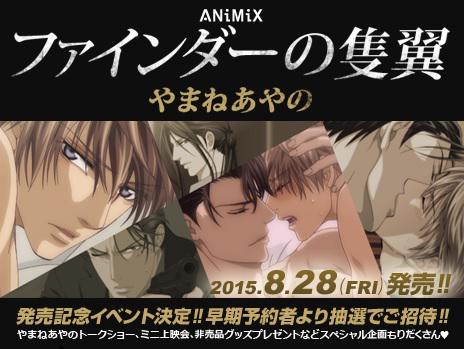 ビーボーイ編集部 on X: ビーボーイ編集部 on X: