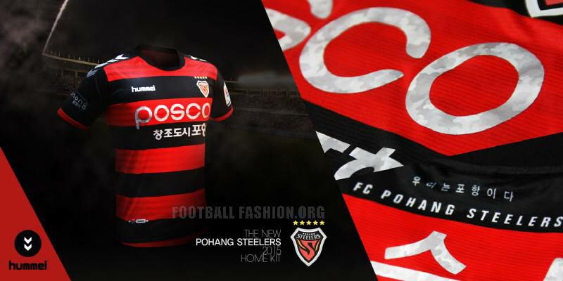 pohang steelers kit