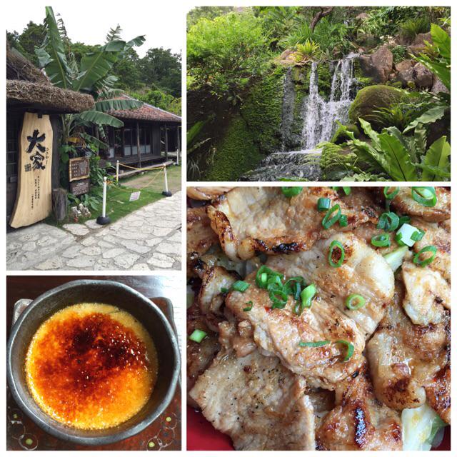 Dr_Jun's tweet photo. 築100年の古民家、大家「うふやー」で
ちょっと早めのランチ。
大人気というアグーの生姜焼き丼、デザートには、食感が楽しいパリパリプリン（黒糖味）を頂いた。 http://t.co/00NapxPINv