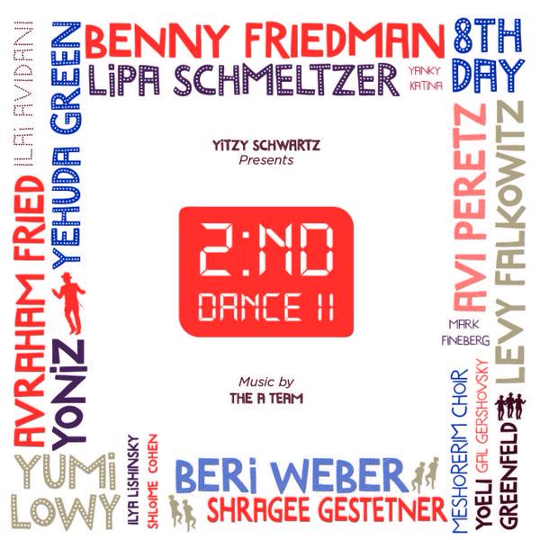 JewishMusicLive's tweet photo. @layalah2 #2ndDance2 From @ATeamOrchestra http://t.co/QKe7aJjqV2