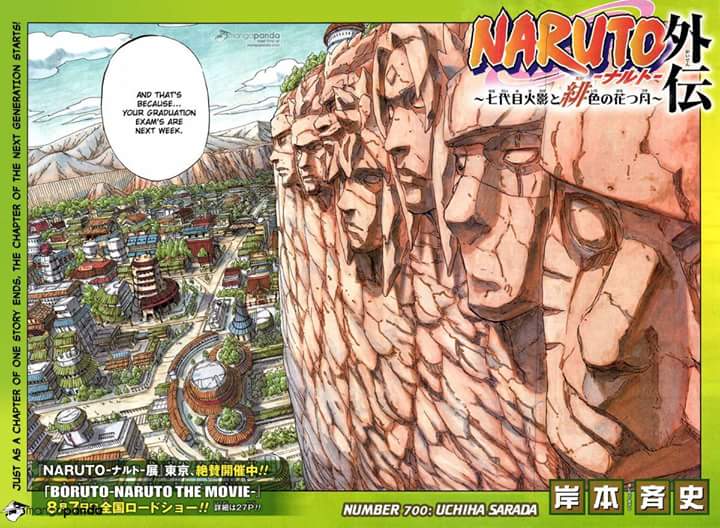 Naruto gaiden : the seventh hokage