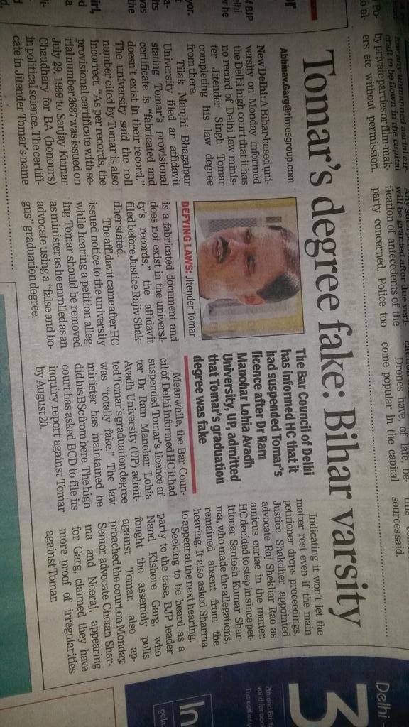 Imbhumihar's tweet photo. After Somnath Bharti, now this: AAP always chooses their Law Minister with great diligence. http://t.co/FwxRegU8Sc