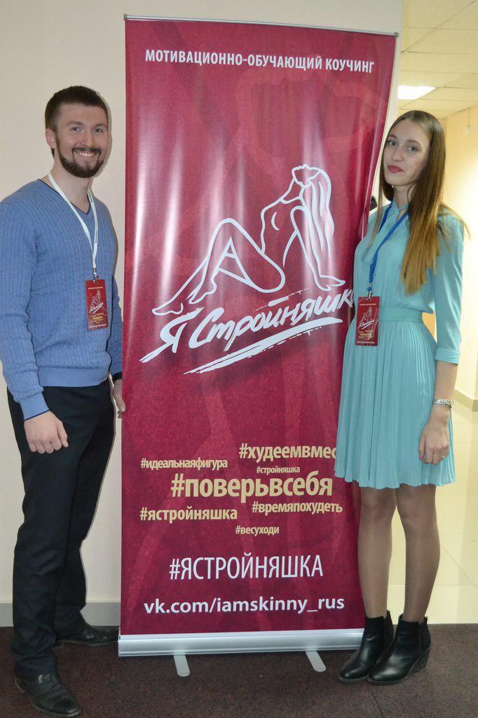 NewTimeCafe's tweet image. Александр Афонасьев 2 мая, в субботу, в 17:00 проведёт бесплатный коучинг «Есть и не толстеть». Приходи и меняйся! =)