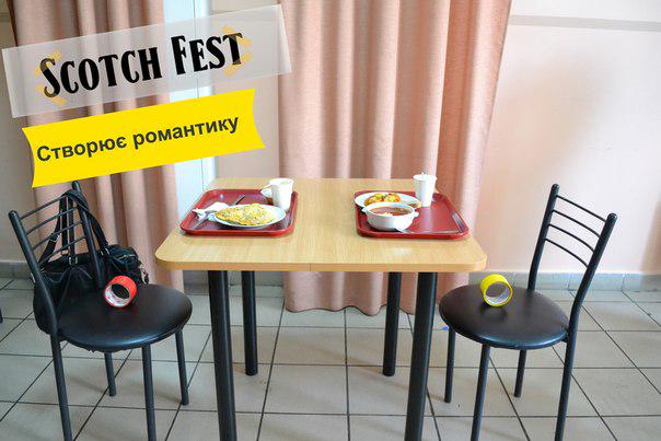 scotchfest's tweet photo. #scotchfest #кубг #kubg #students #kiev #advertising #fun #grinchenko #гринч http://t.co/NwbMLBJsqj