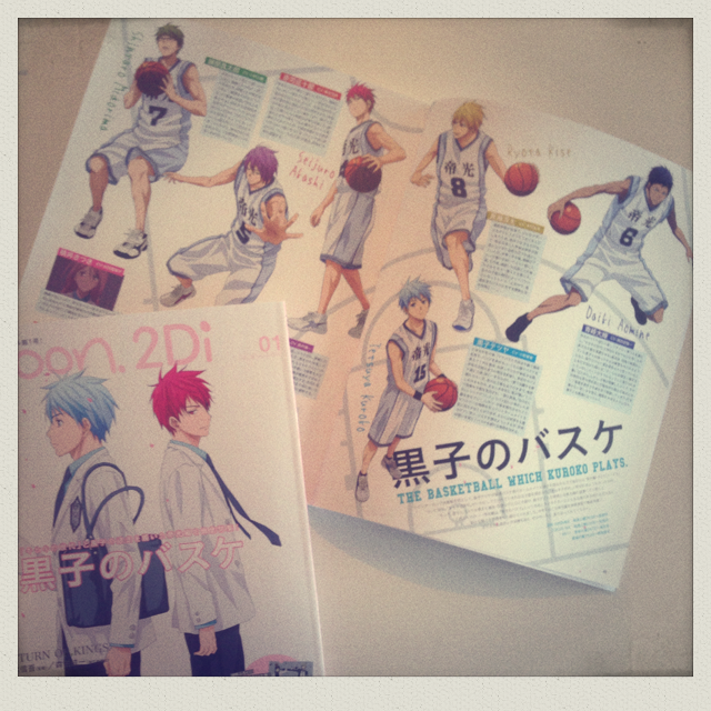 spoon.2Di編集部⛸ tweet media