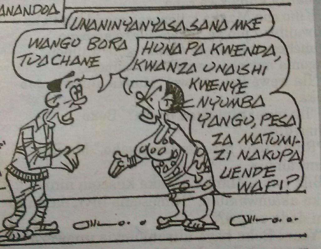 Je ni Mambo gani yanayoweza kumsababisha mtu achepuke? #bakinjiakuu