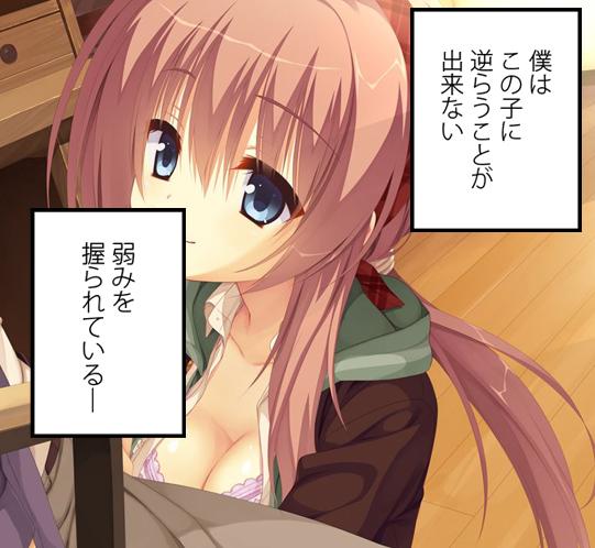 ふぅ…(一仕事終えた顔)