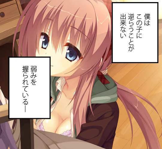 ふぅ…(一仕事終えた顔)