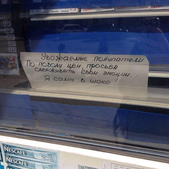 В центре Москвы обстреляли студию друга Путина Михалкова - Цензор.НЕТ 2627