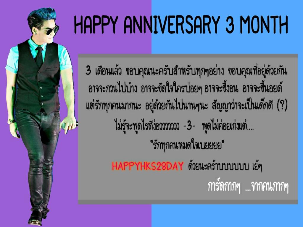 <a href="/farmchalamp/">ฟอฟาร์มเหนียง</a> คิดถึงน้าาา