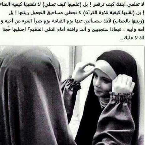 prncisaa's tweet photo. http://t.co/5BZ9DyC15r