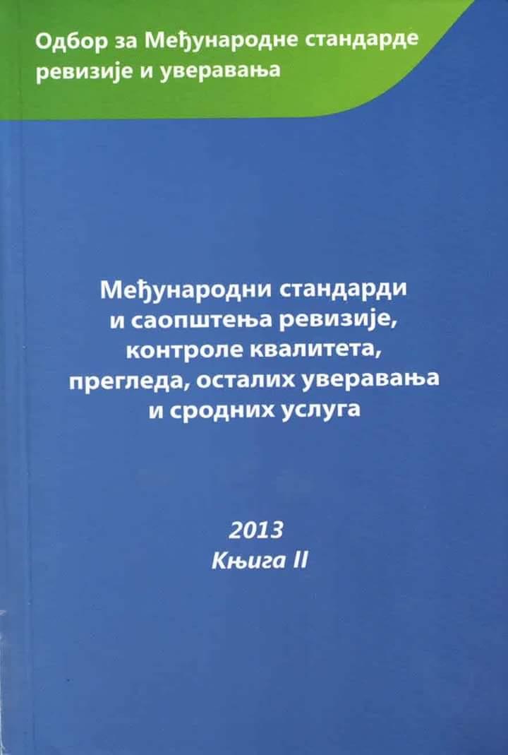 InstitutSRCG's tweet photo. http://t.co/KsSUazpIOn