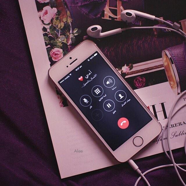 messar_abud's tweet photo. ____بَعض السَّعآدَة : حُب .. و جَميع السَّعآدَة : أُم ❤️ http://t.co/biGay95Xs1