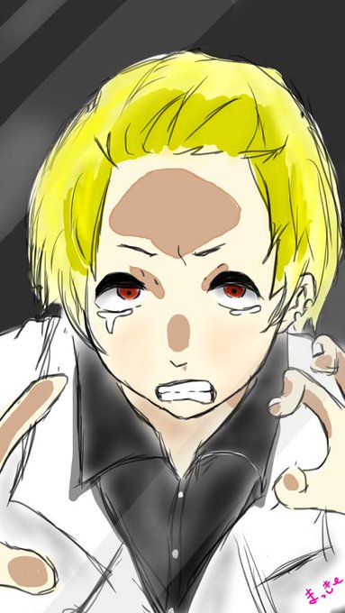 東京喰種大好きですのtwitterイラスト検索結果 古い順