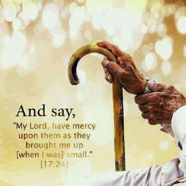 LearnIslamApps's tweet image. And say "My Lord, have mercy upon them, as they brought me up [when I was] small. #Quran [17:24]
