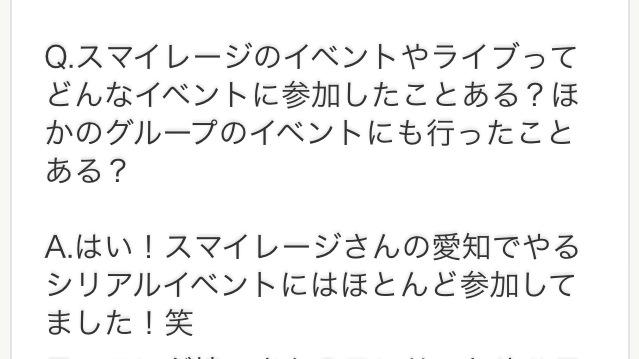 gongonGT2000's tweet image. ジップロック藤丼りおりおちゃん良いコ(^o^ ∋ )卍ﾄﾞｩﾙﾙﾙ #スマオタ