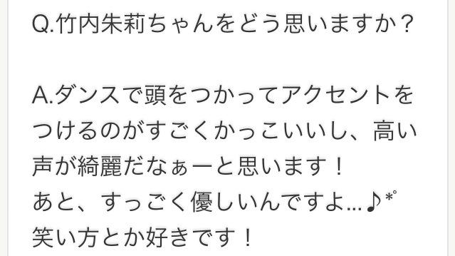 gongonGT2000's tweet image. ジップロック藤丼りおりおちゃん良いコ(^o^ ∋ )卍ﾄﾞｩﾙﾙﾙ #スマオタ