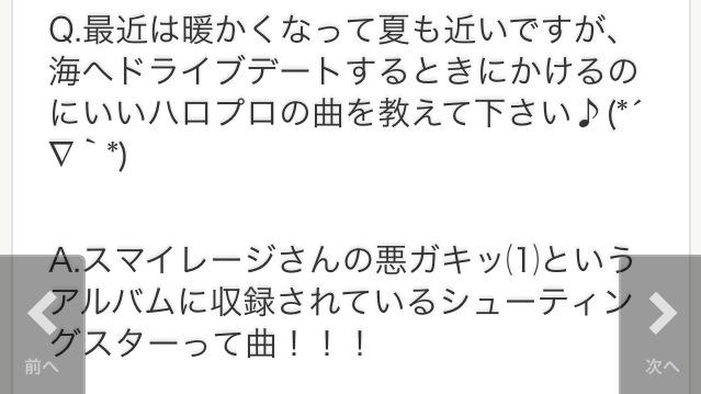 gongonGT2000's tweet image. ジップロック藤丼りおりおちゃん良いコ(^o^ ∋ )卍ﾄﾞｩﾙﾙﾙ #スマオタ