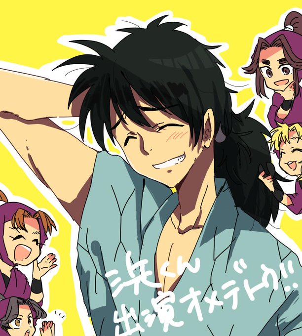 浜守一郎のtwitterイラスト検索結果 古い順 浜守一郎のtwitterイラスト検索結果 古い順