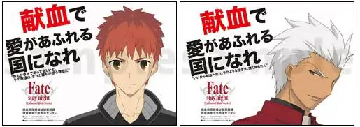 Fate/stay night UBW　マチ★アソビ　アーチャー　ポスター ufotable on X: 