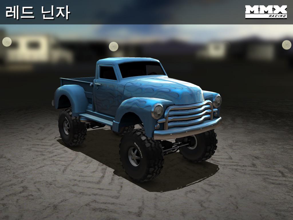 molroom's tweet photo. #MMXRacing for iOS에서 제가 만든 트럭을 확인해 보세요. 함께 해요, 무료입니다! http://t.co/DxzLpwddEL http://t.co/rLsrLBlUGa