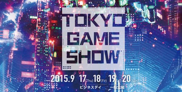 Interesse in exposure op de #TokyoGameShow 2015? Laat het <a href="/NLinJapan/">Embassy of the Kingdom of the Netherlands in Japan</a> weten. bit.ly/1cZkzr5 #gaming #buza